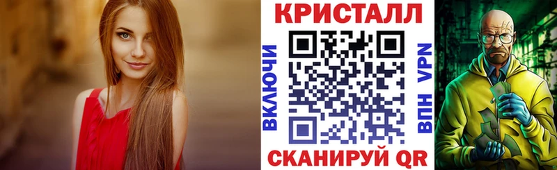 Купить где  Красный Холм  АМФ Premium 
