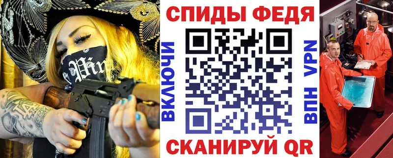 АМФЕТАМИН VHQ Красный Холм
