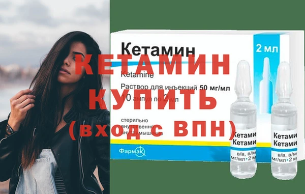 скорость mdpv Горнозаводск