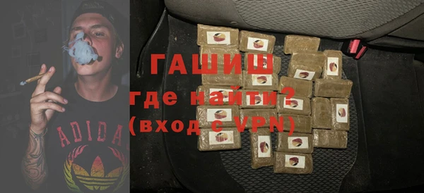 кокаин премиум Гусиноозёрск