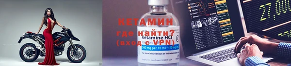 Альфа ПВП Горняк