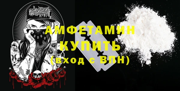 кокаин премиум Гусиноозёрск