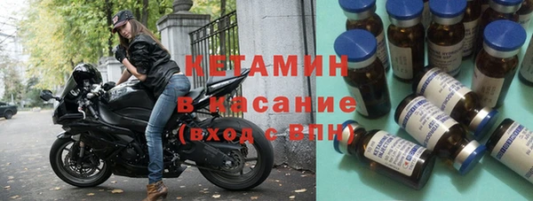 кокаин премиум Гусиноозёрск