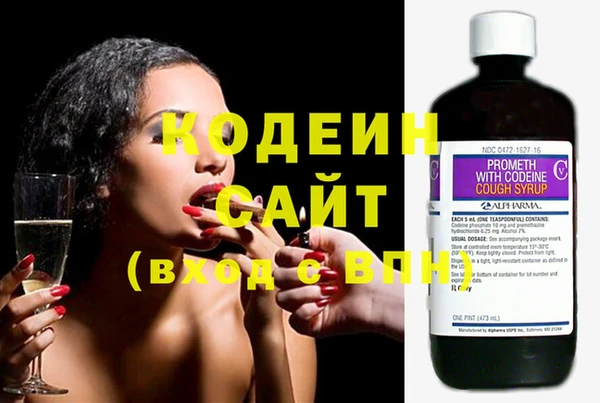 MDMA Premium VHQ Гусь-Хрустальный