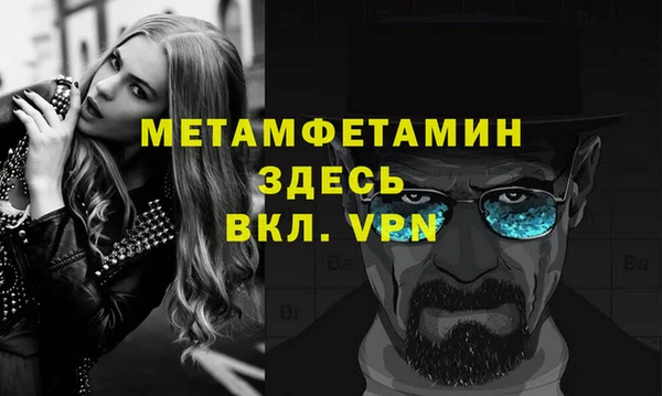 кокаин премиум Гусиноозёрск